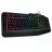 Игровая клавиатура SVEN KB-G8600
