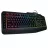 Игровая клавиатура SVEN KB-G8600