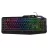 Игровая клавиатура SVEN KB-G8600
