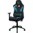Fotoliu Gaming ThunderX3 TC3 Black/Azure Blue, Metal,  Piele artificiala,  Gazlift,  150 kg,  165-185 cm,  Negru,  Albastru deschis