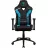 Fotoliu Gaming ThunderX3 TC3 Black/Azure Blue, Metal,  Piele artificiala,  Gazlift,  150 kg,  165-185 cm,  Negru,  Albastru deschis