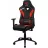 Fotoliu Gaming ThunderX3 TC3 Black/Ember Red, Metal,  Piele artificiala,  Gazlift,  150 kg,  165-185 cm,  Negru,  Rosu