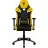 Fotoliu Gaming ThunderX3 TC5 Black/Bumblebee Yellow, Metal,  Piele artificiala,  Gazlift,  150 kg,  170-190 cm,  Negru,  Galben