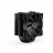 Кулер универсальный be quiet! Pure Rock 2 Black, (19.1-26, 8dBA, 1500RPM, 120mm, PWM, 150W, 4/6 mm Heatpipes, 580g.)