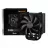 Cooler universal be quiet! Pure Rock 2 Black, (19.1-26, 8dBA,  1500RPM,  120mm,  PWM,  150W,  4/6 mm Heatpipes,  580g.)
