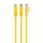 Patchcord Cablexpert PP6U-0.25M/Y, Cat.6U, 0.25m,  Yellow