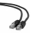 Patchcord Cablexpert PP6U-0.5M/B, Cat.6U, 0.5m,  Black