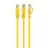 Патчкорд Cablexpert PP6U-0.5M/Y, Cat.6U, 0.5m,  Yellow