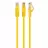 Patchcord Cablexpert PP6U-0.5M/Y, Cat.6U, 0.5m,  Yellow