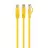 Патчкорд Cablexpert PP6U-2M/Y, Cat.6U, 2m,  Yellow