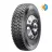 Anvelopa SAILUN SDR1 315/80 R-22.5 L 156, All Season