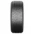 Шина Uniroyal 245/40 R 18 WinterExpert 97V XL FR, Зимняя