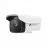 Camera IP TP-LINK VIGI C300HP-4