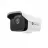 Camera IP TP-LINK VIGI C300HP-4