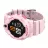 Smartwatch WONLEX KT25 4G Pink, Android,  iOS,  IPS,  1.28",  GPS,  Roz