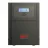 UPS APC Easy-UPS SMV1500CAI, 1500VA, 1050W