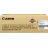 Drum Unit CANON C-EXV21 BLACK (0456B002), 77 000 pages A4 at 5% for Canon iRC2380/3380