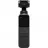 Camera de actiune DJI OSMO Pocket