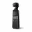 Camera de actiune DJI OSMO Pocket