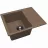 Chiuveta Dr.Gans Nica 580, Granit compozit, Brun, Terracota, 58 x 47