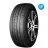 Anvelopa TRACMAX 215/60R17 Ice-PlusS210 96H, Iarna