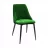 Scaun DP ARI, Metal,  Placaj,  Spuma poliuretanica,  Stofa,  Verde inchis, 81 x 57 x 50