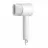 Uscator de par Xiaomi MI IONIC HAIR DRYER H300, 1800 W, 3 viteze, 3 moduri, Functie ionica, Alb, Argintiu
