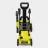 Masina de spalat cu presiune KARCHER K 2 Power Control Car, 1400 W, 360 l, h, 110 bar, 40°C temperatura maxima, Galben, Negru