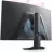 Monitor gaming DELL S2722DGM, 27.0 2560x1440, Curved-VA 165Hz HDMI DP