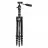 Trepied VANGUARD VEO3T 235ABP,  ALUMINUM,  5-SECTION,  VEO2 BP-50T BALL HEAD,  BT
