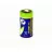 Baterie ENERGENIE CR123 EG-BA-CR123-01 3V