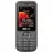 Telefon mobil Maxcom MM142 Grey