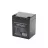 Baterie GEMBIRD BAT-12V4.5AH, 12V 4.5AH