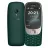 Telefon mobil NOKIA 6310,  Green