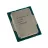 Процессор INTEL CORE I7-12700 TRAY, LGA 1700, 2.1-4.9GHz, 25MB, 10nm, 65W. Intel UHD Graphics 770, 12 Cores (8P+4Е), 20 Threads
