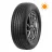 Anvelopa GRENLANDER 185/65 R14 COLO H02 86H, Vara