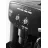 Кофемашина Delonghi ESAM 2600 Magnifica, 1.8 л,  1350 Вт,  15 бар,  Черный