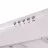 Hota PYRAMIDA MH 50 WH, 320 m3/h,  1 motor,  50 cm,  Filtru din aluminiu absorbant de grasimi,  Alb