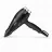 Uscator de par BABYLISS 6713DE, 2200 W, 2 trepte de viteza, 2 regimuri de temperatura, Functie ionica, Negru