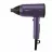 Uscator de par SCARLETT SC-HD70I39, 1600 W, 3 trepte de viteza, 1 regim de temperatura, Functie ionica, Violet