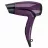 Uscator de par SCARLETT SC-HD70T28, 1000 W, 2 trepte de viteza, 1 regim de temperatura, Violet