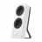 Boxa LOGITECH Z207 White, 2.0