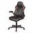 Fotoliu Gaming TRUST GXT 704 RAVY Black/Red