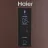 Холодильник HAIER C2F737CLBG, 368 л, No Frost, Быстрое замораживание, 199.8 см, Коричневый, A++