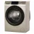Masina de spalat rufe HAIER HW 70-BP12959G, Ingusta,  7 kg,  1200 RPM,  12 programe,  Auriu, A+++