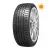 Anvelopa SAILUN ZSR SUV 255/45 R-20 Y 105, Vara