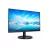 Monitor PHILIPS 27" 271V8L, 1920x1080, VA VGA HDMI