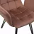 Scaun DP DC-18, Placaj,  Spuma poliuretanica,  Catifea,  Rusty, 61 x 63 x 82