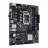 Placa de baza ASUS PRIME H610M-D D4, LGA 1700, H610 2xDDR4 VGA HDMI 1xPCIe16 1xM.2 4xSATA mATX