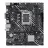 Placa de baza ASUS PRIME H610M-D D4, LGA 1700, H610 2xDDR4 VGA HDMI 1xPCIe16 1xM.2 4xSATA mATX